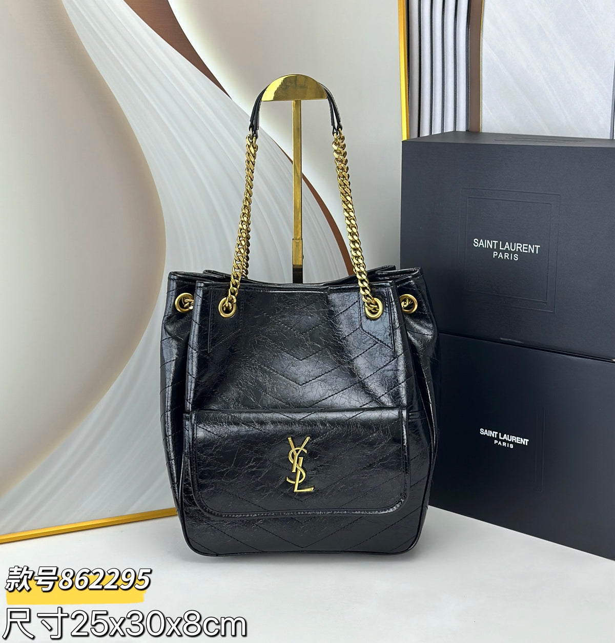 B1R76SL18 Fashion leather bag