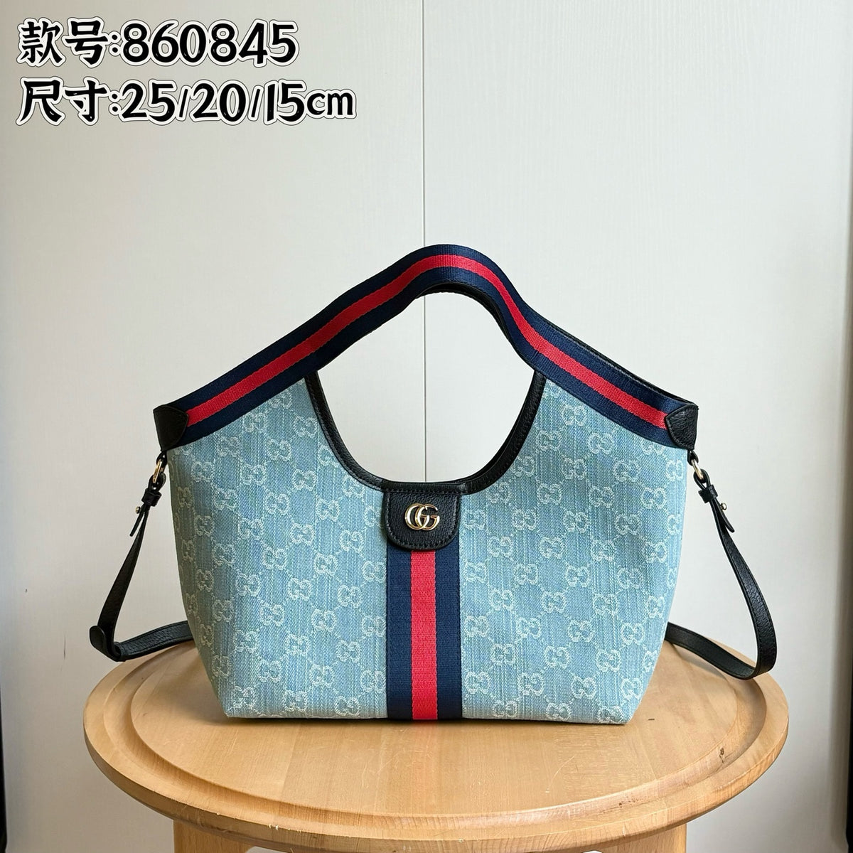 B1X76B12 Fashion canvas bag