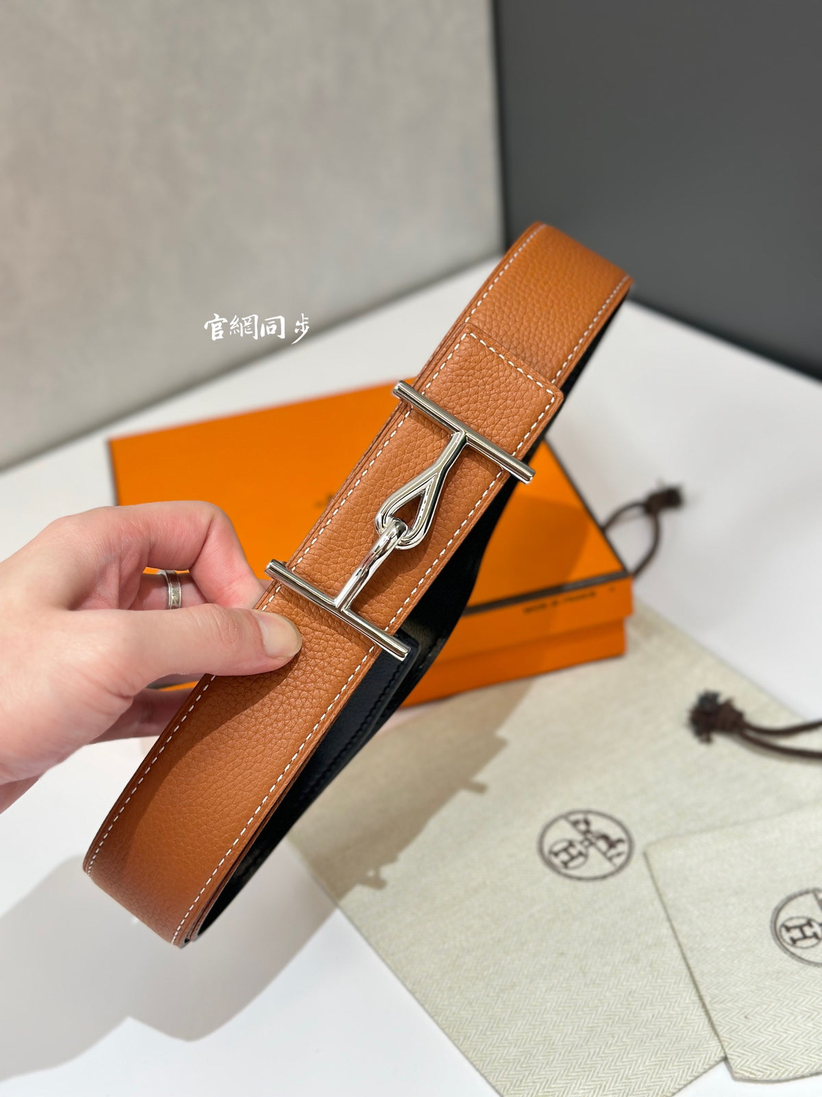 1WH195P Popular   High quality belt With full package
