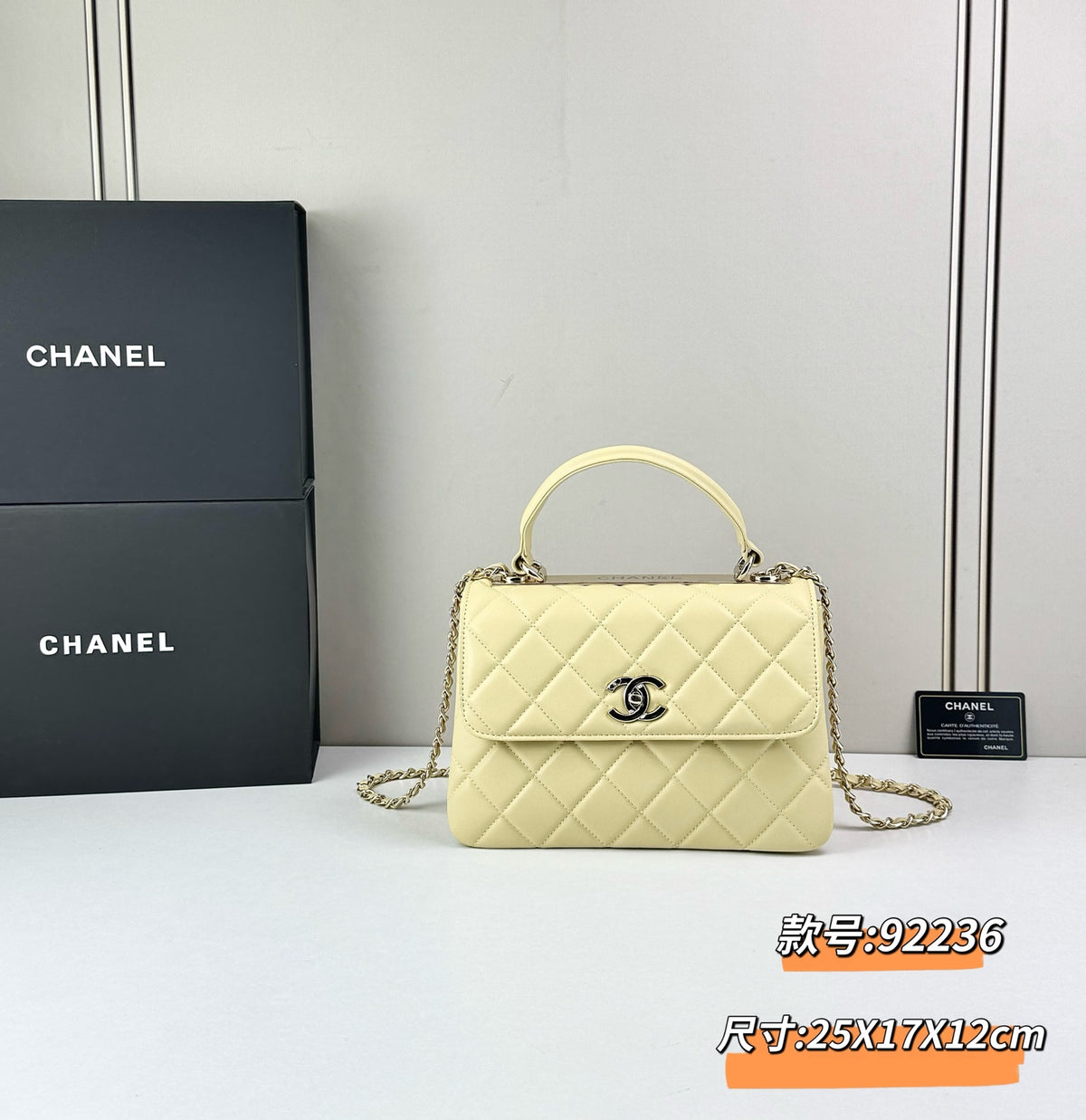 B1X76C8  Popular leather bag