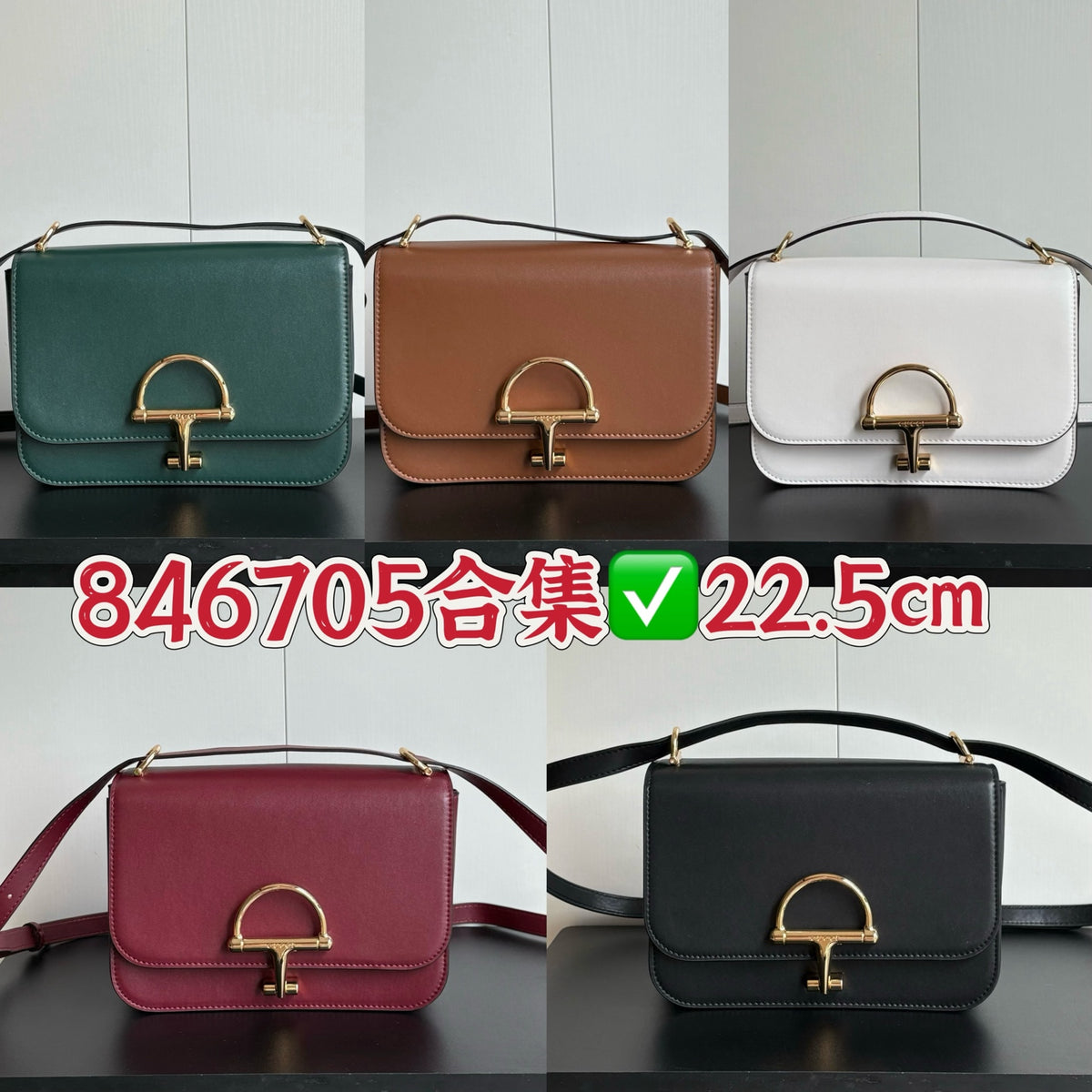 136PB110B Popular leather bag