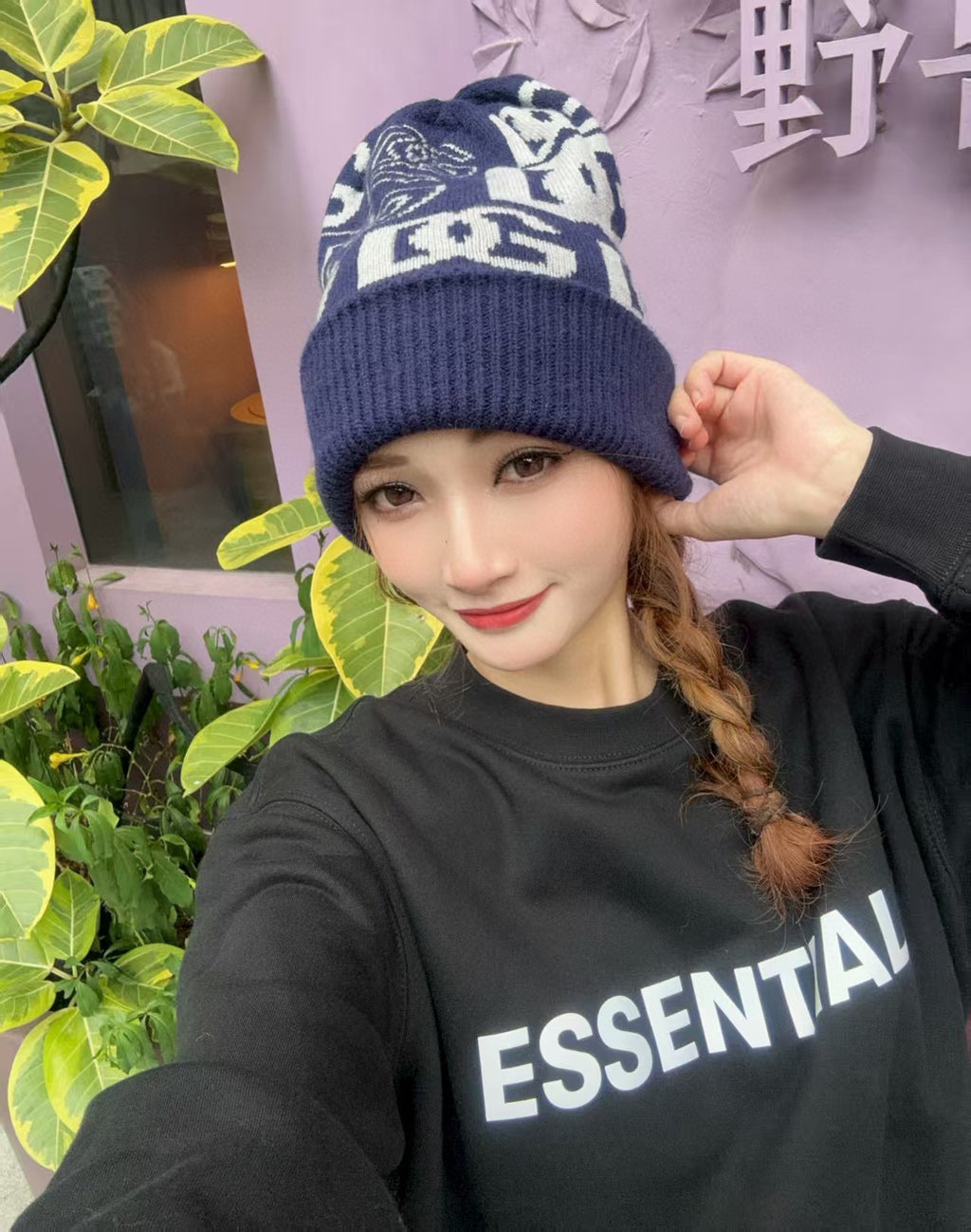 M1R96A18 Fashion hats