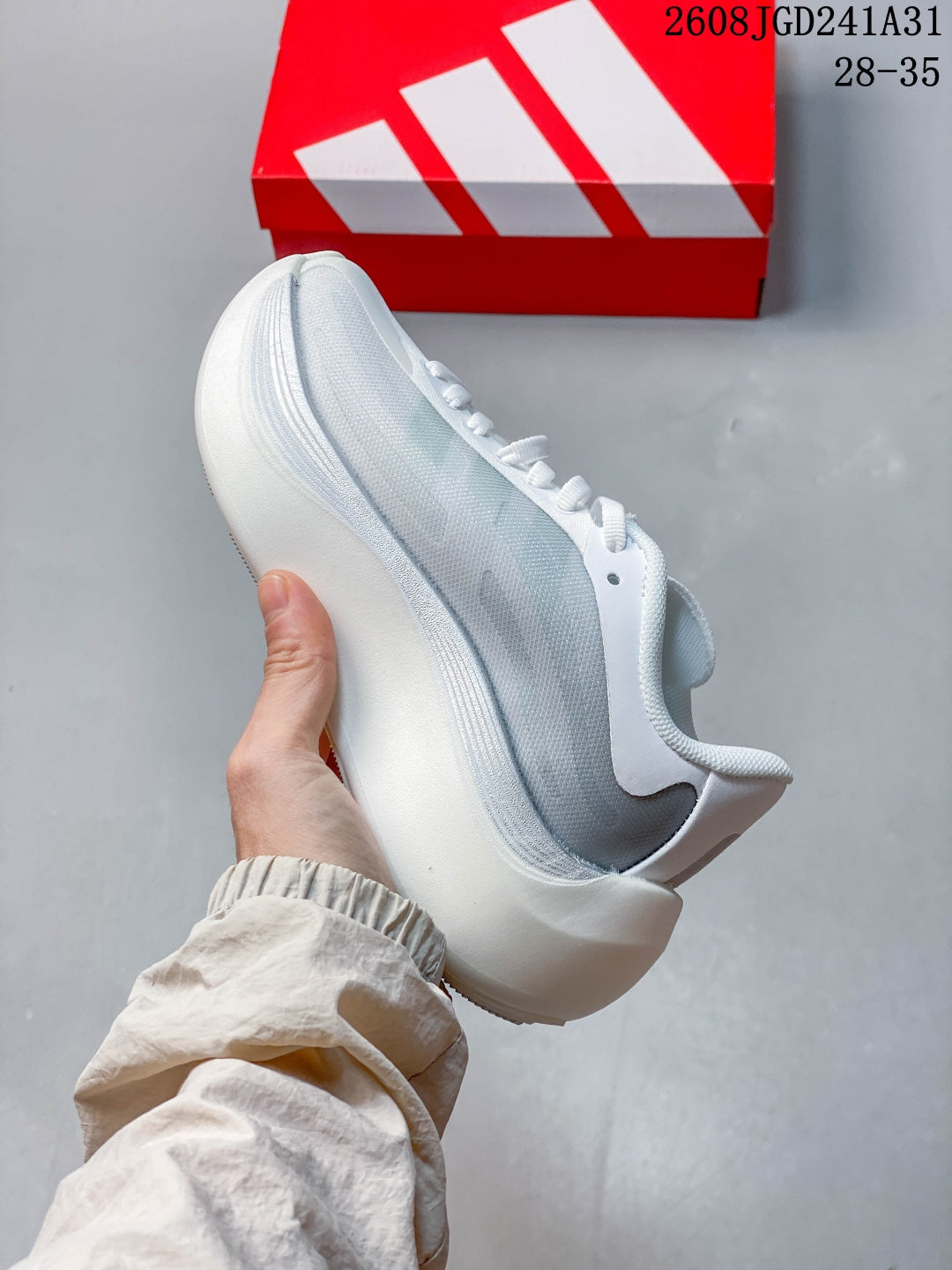 Z4R96A3 Fashion Children