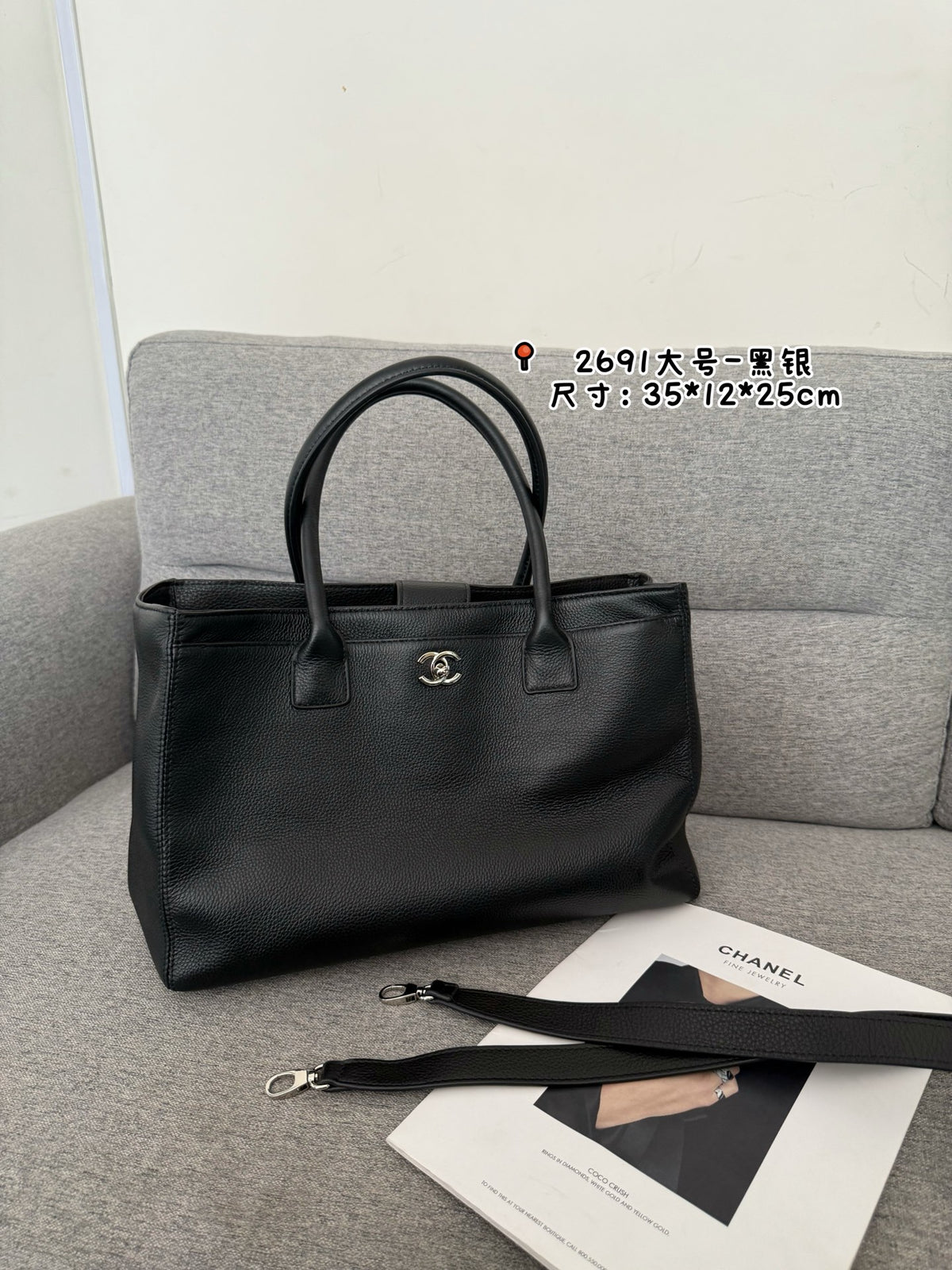 B1R76C37 Fashion leather bag