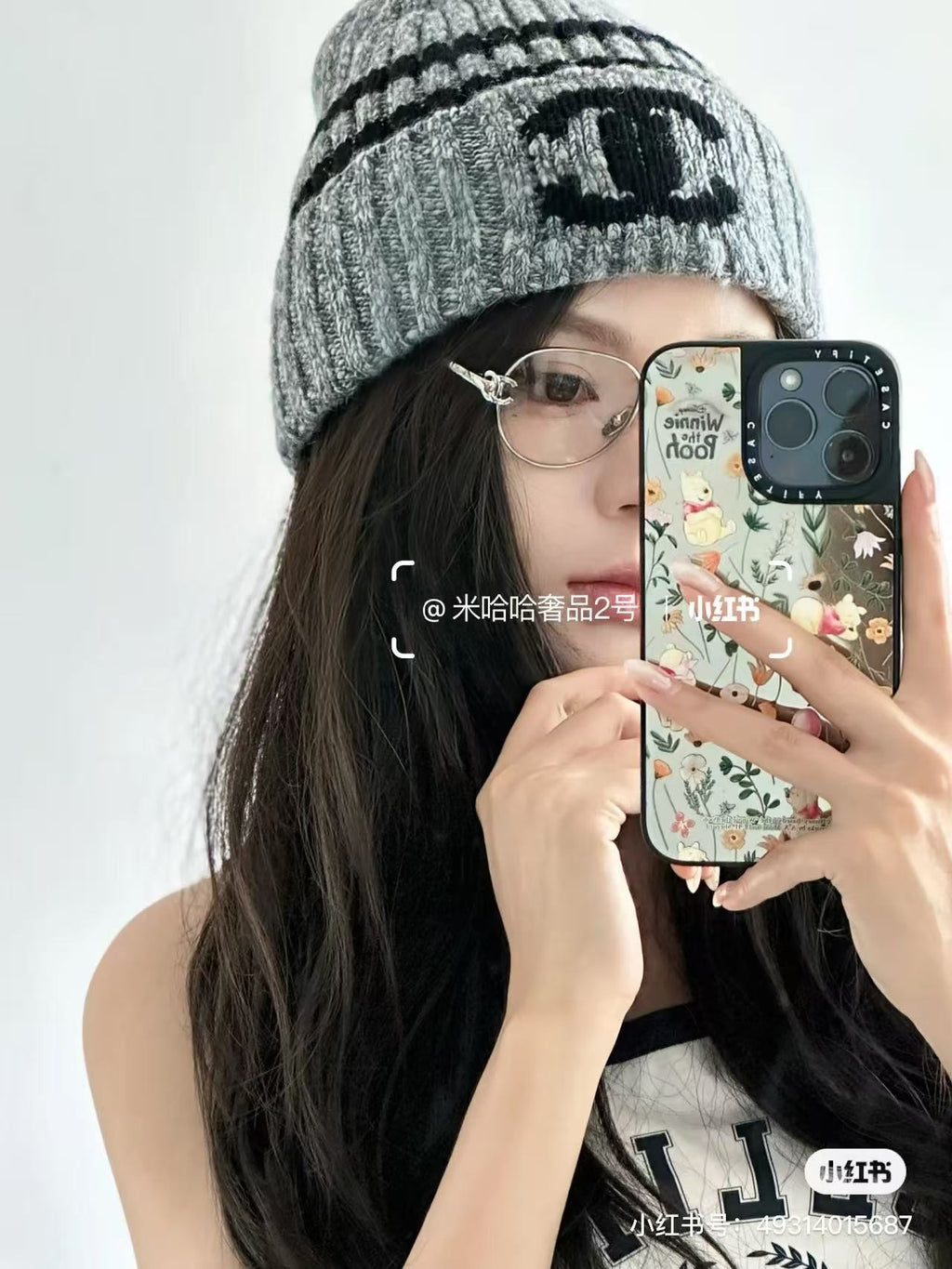 M1R86C4 Fashion hats