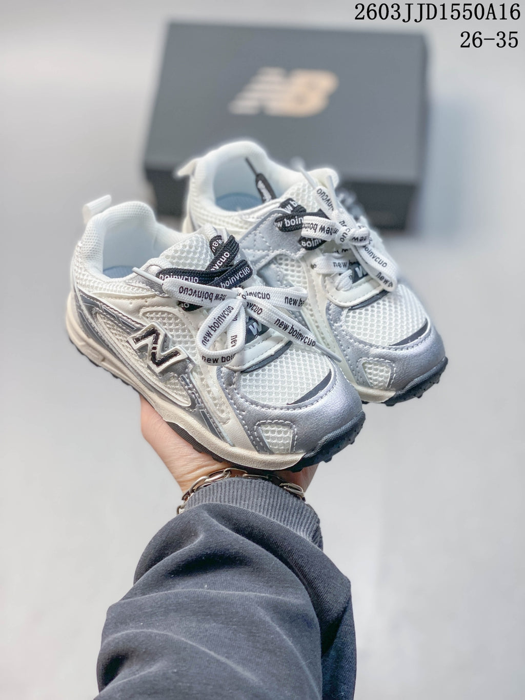Z4R96A45 Fashion Children