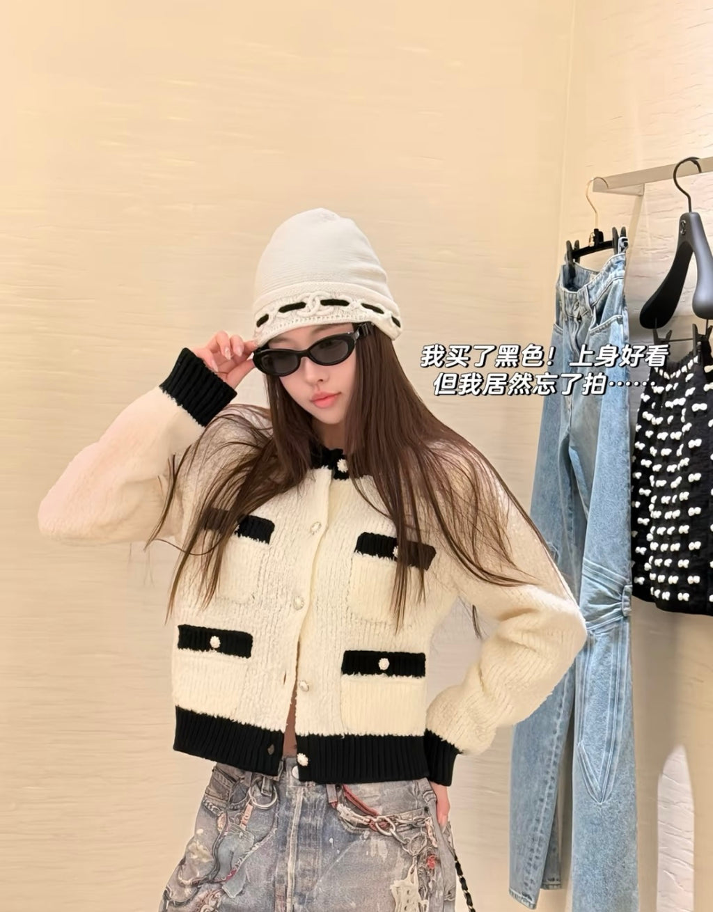 M1R96C13 Fashion hats