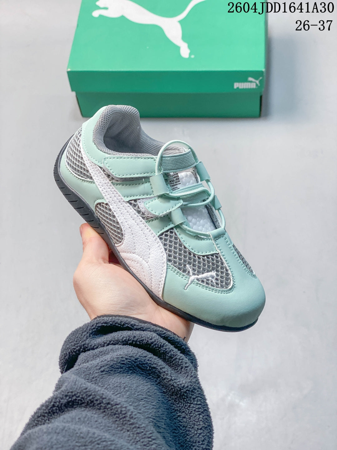 Z4R96A33 Popular Children's Shoes