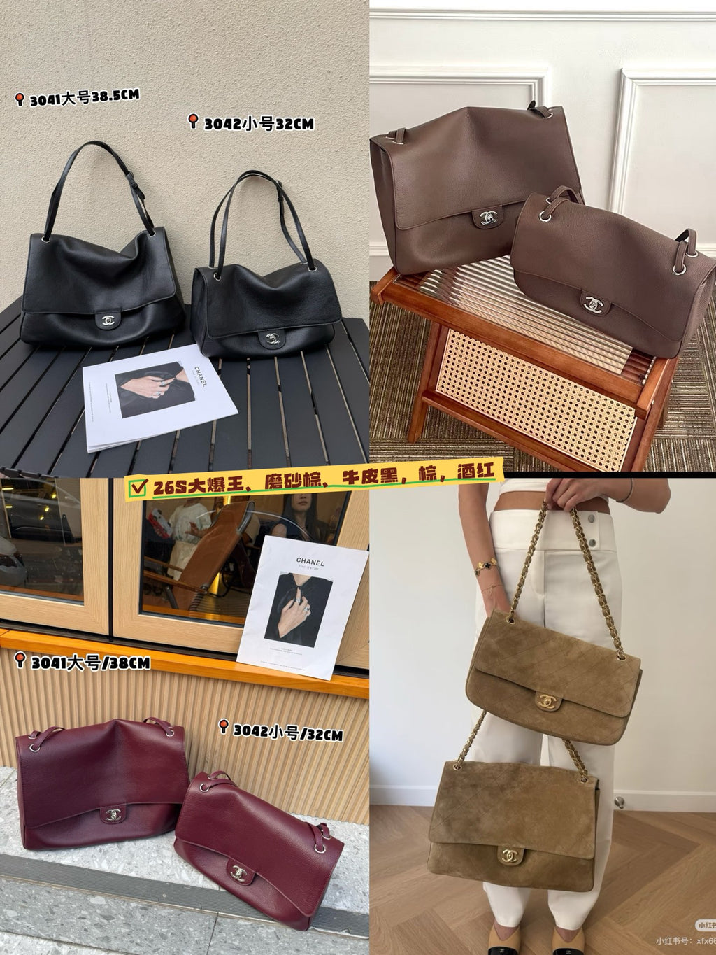 B1X76C9 Fashion high-quality leather bag