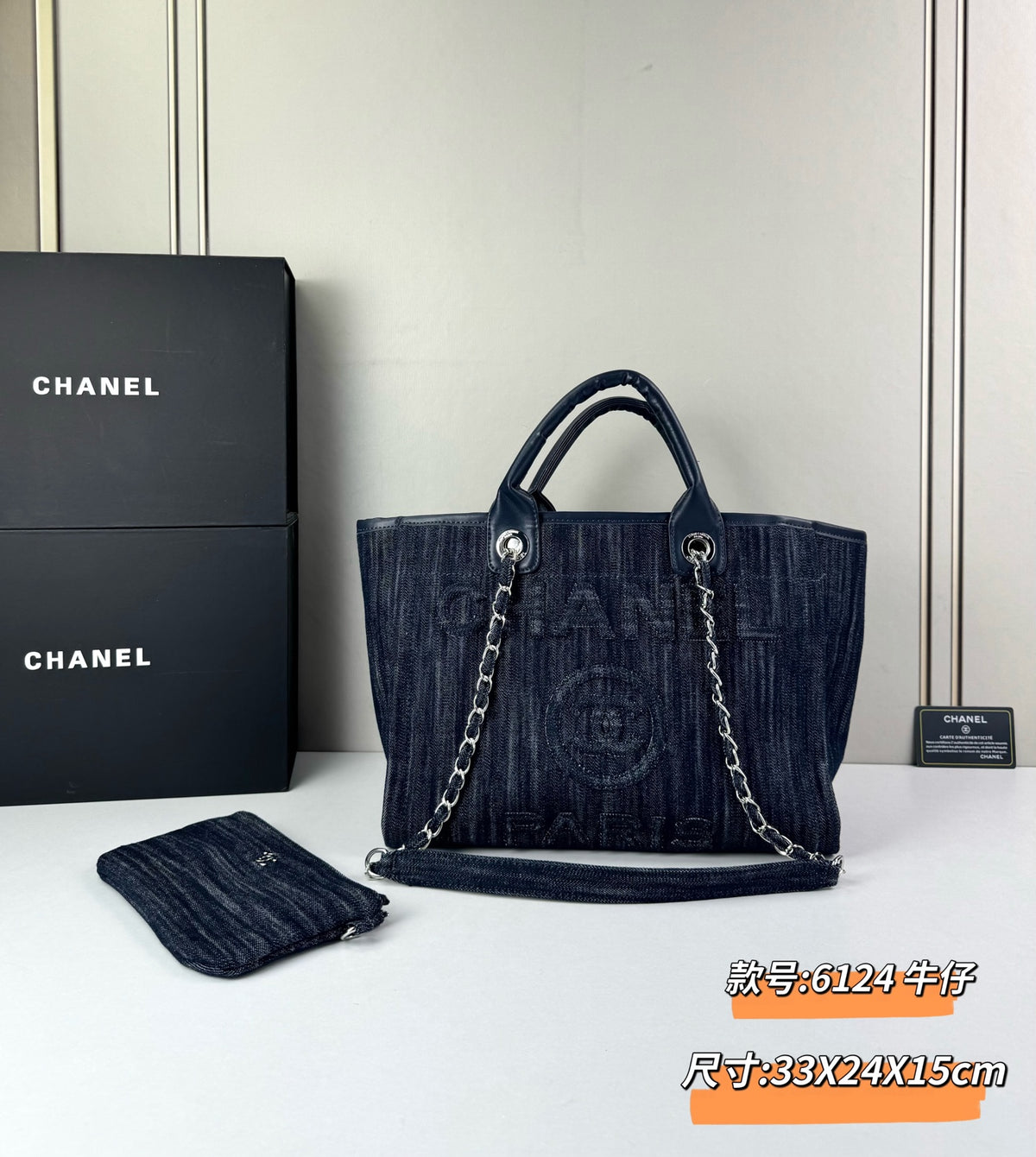 B1N96C21 Popular cowboy bags