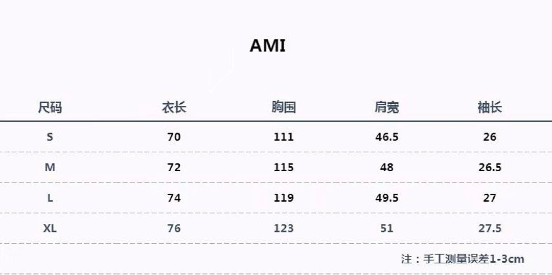 36PA56U Popular T-shirts