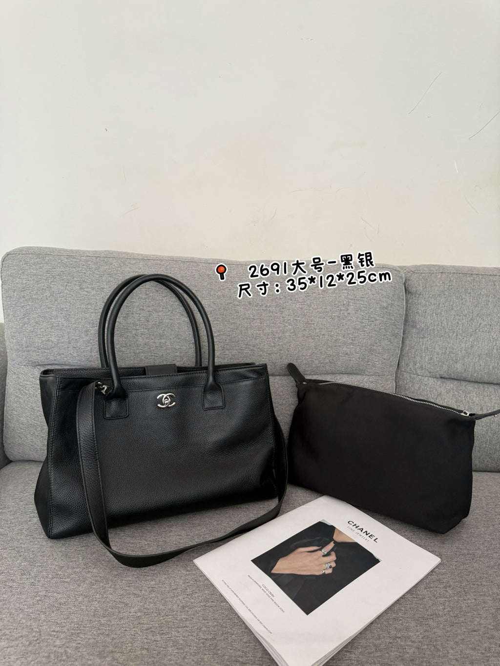 B1R76C37 Fashion leather bag