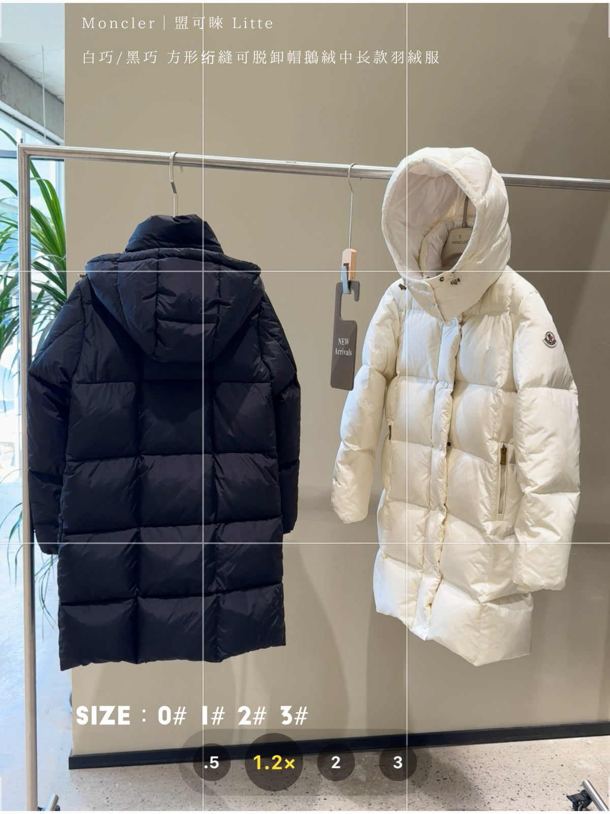 U3R106A16 Fashion down jacket