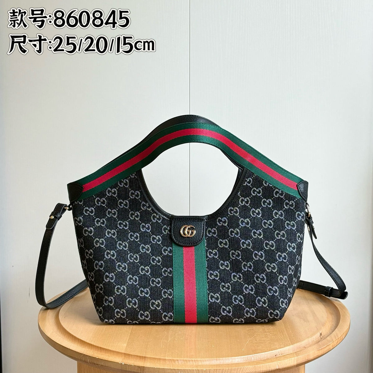 B1X76B12 Fashion canvas bag