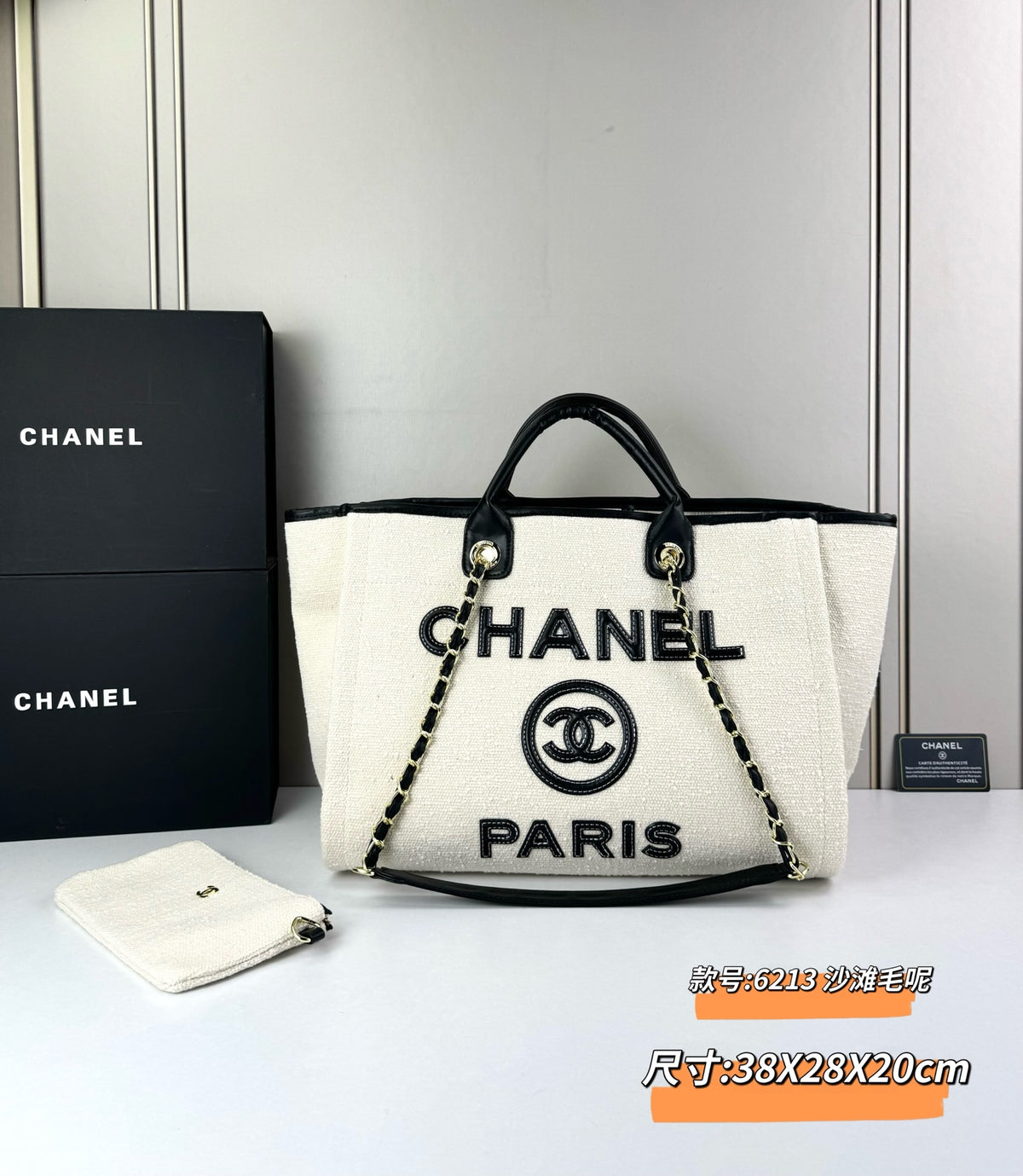 B1N96C15 Fashion bags