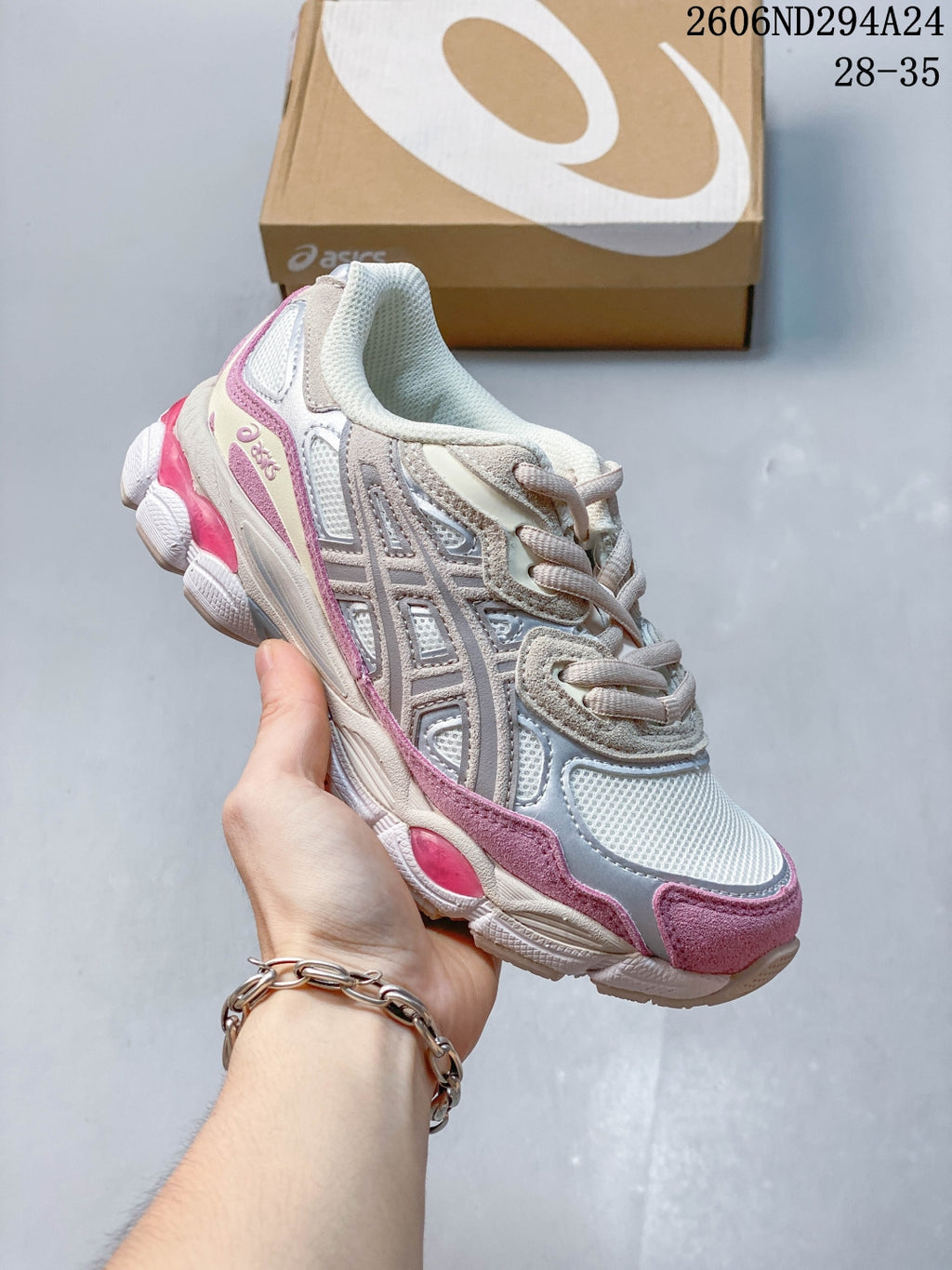 Z4R96A18 Fashion Children