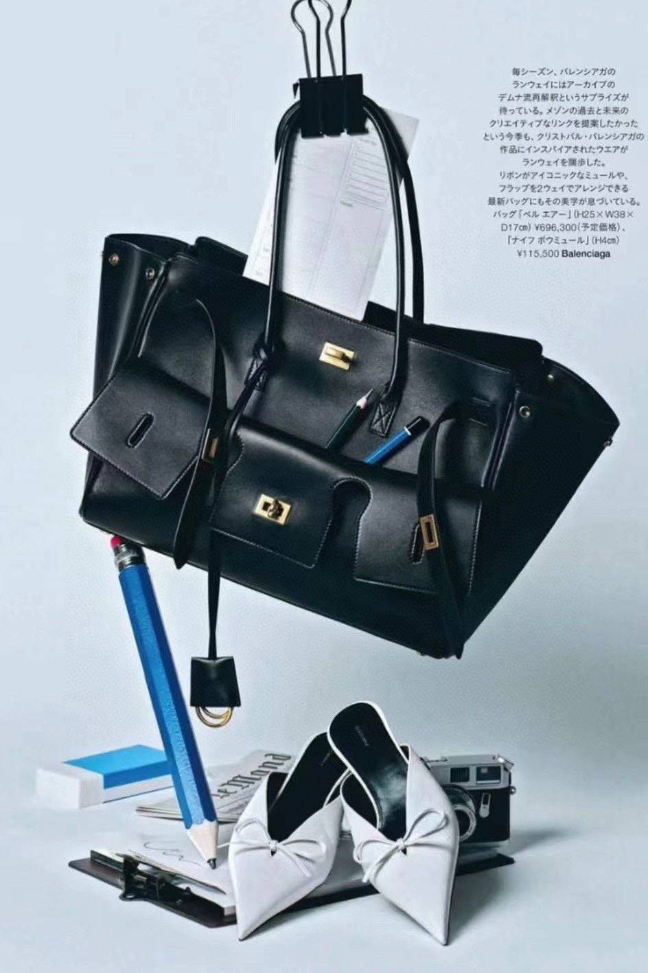 146RJ1B Popular leather bags