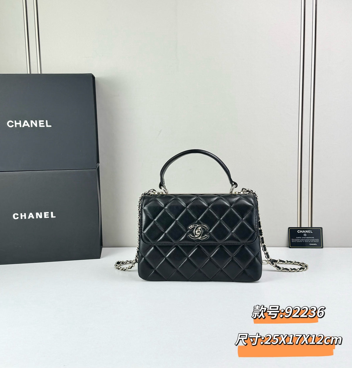 B1X76C6 Fashion leather bag