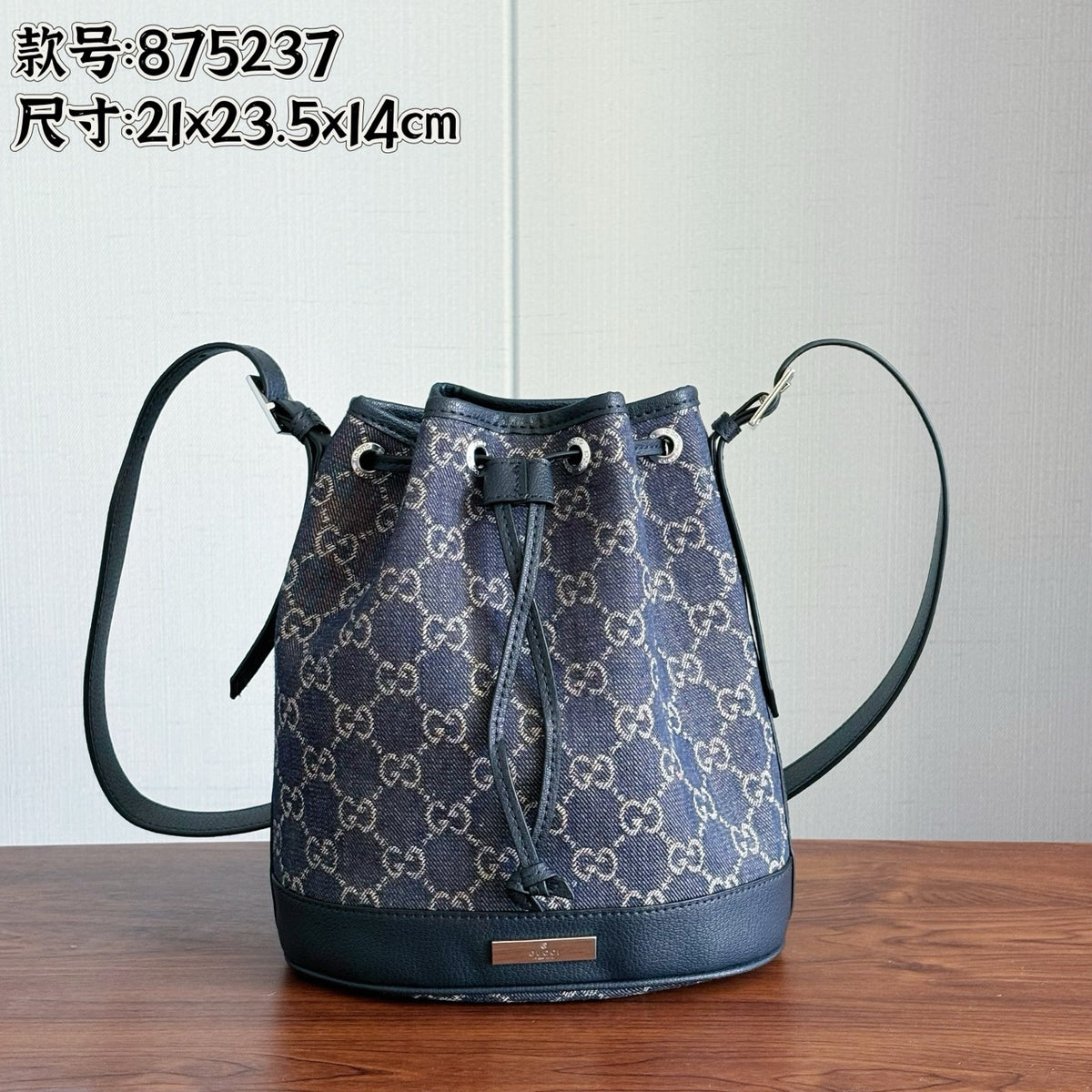 B1P76B1 Fashion canvas bag