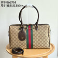 156RB1B Popular bag