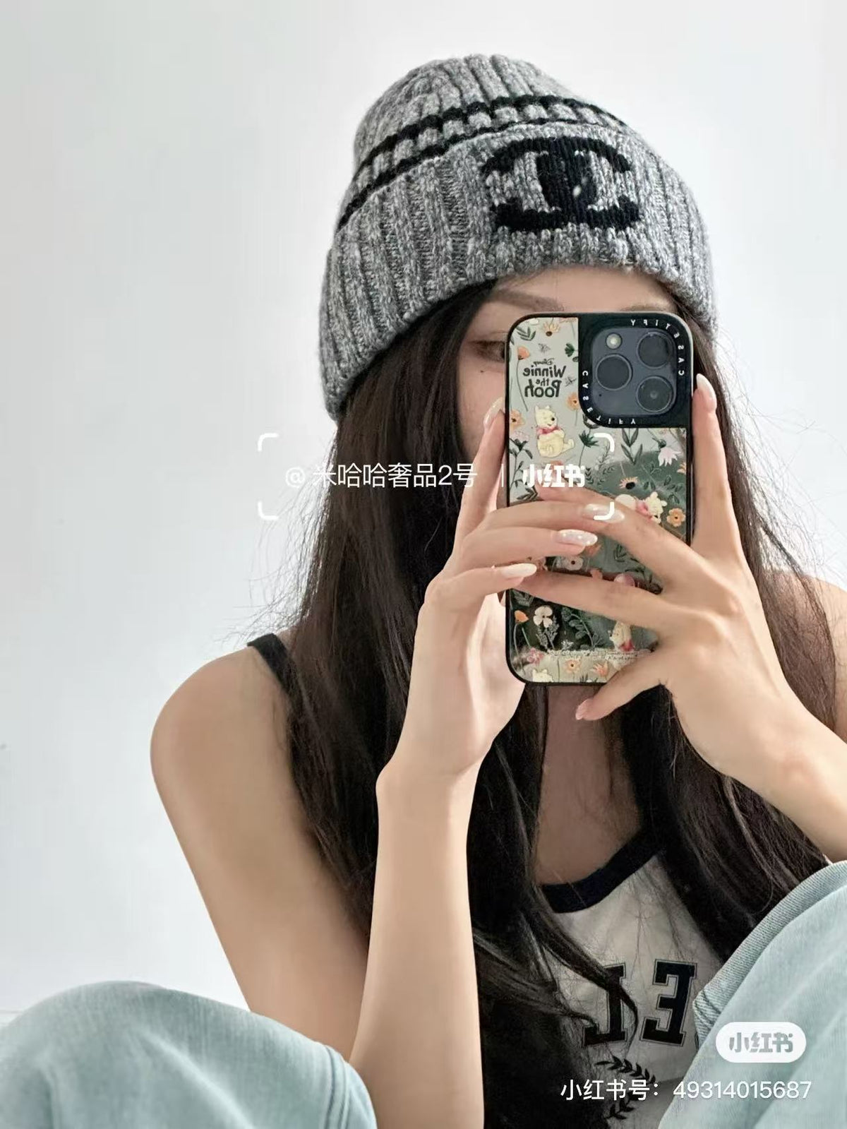 M1R86C4 Fashion hats