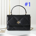 156XA26B Popular leather bag
