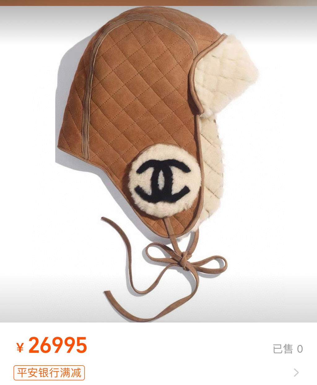 M1R96C5 Fashion hats