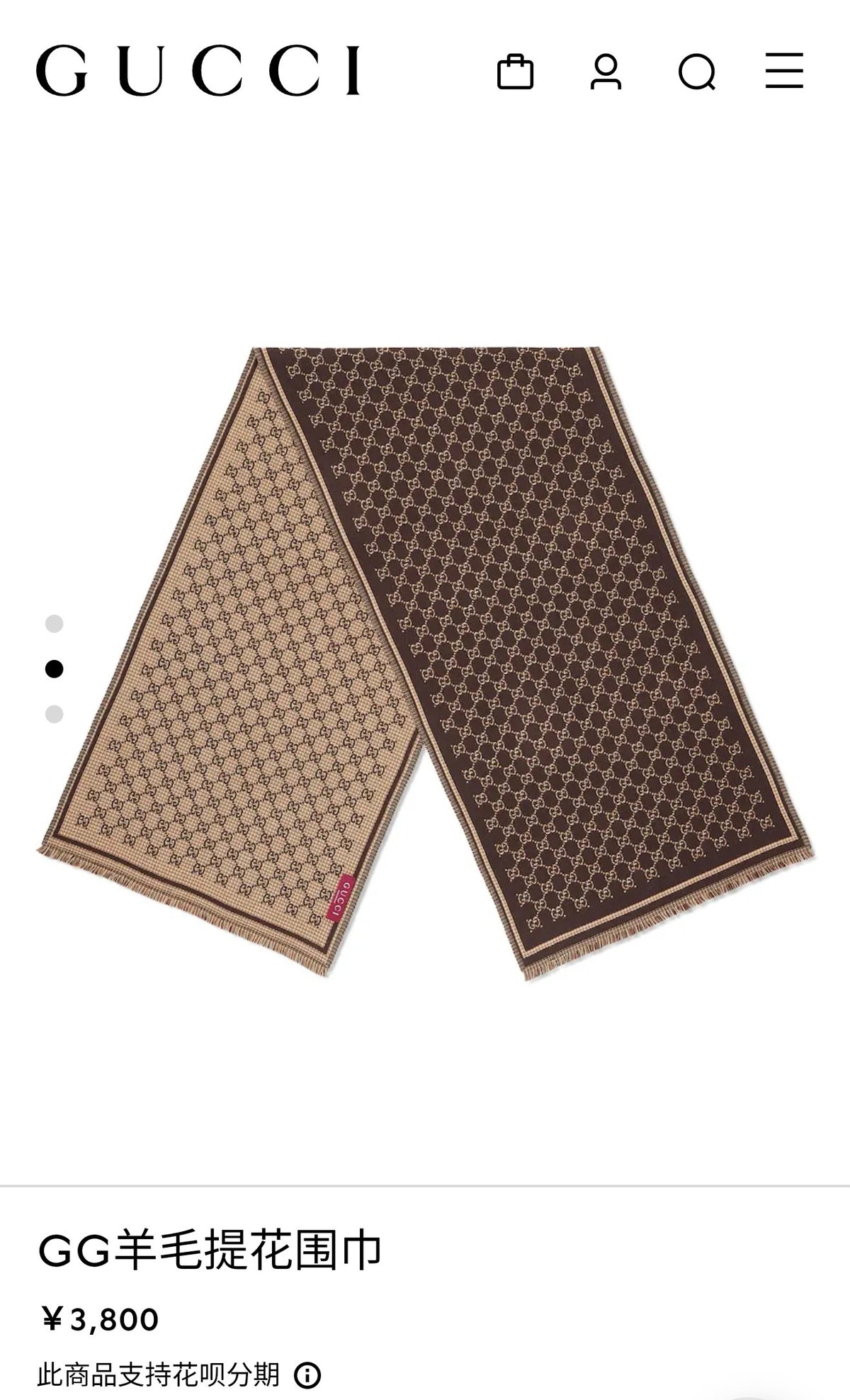 W1R96B22 Fashion Winter Scarves