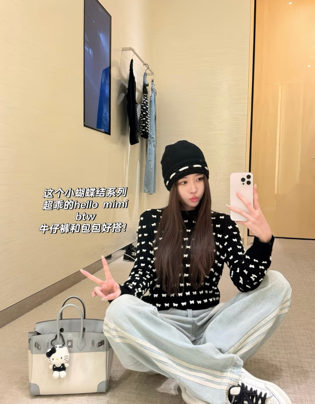 M1R96C13 Fashion hats