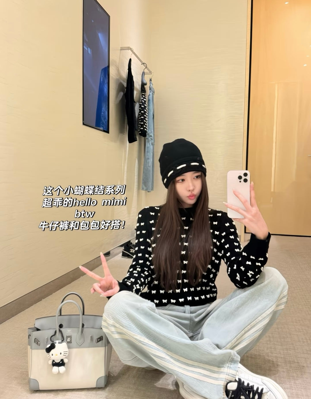 M1R96C13 Fashion hats