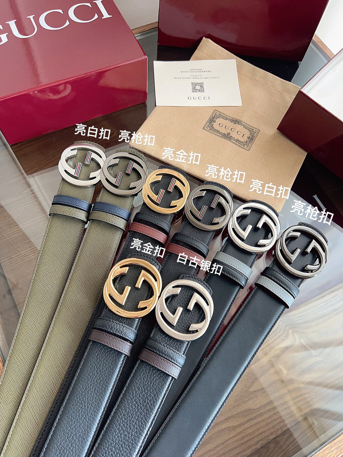 136PB36P Popular High quality belt With full package