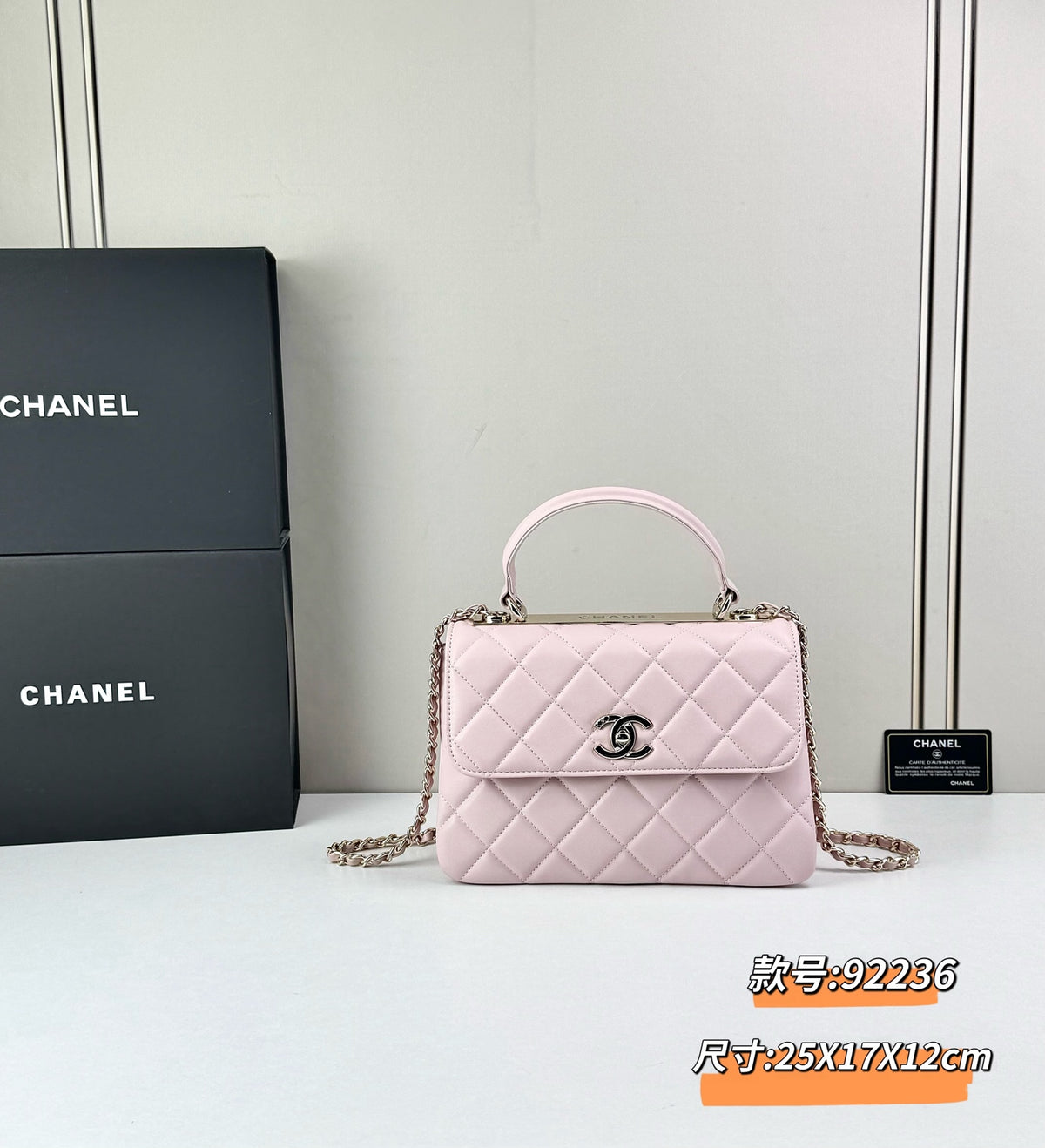 B1X76C8  Popular leather bag