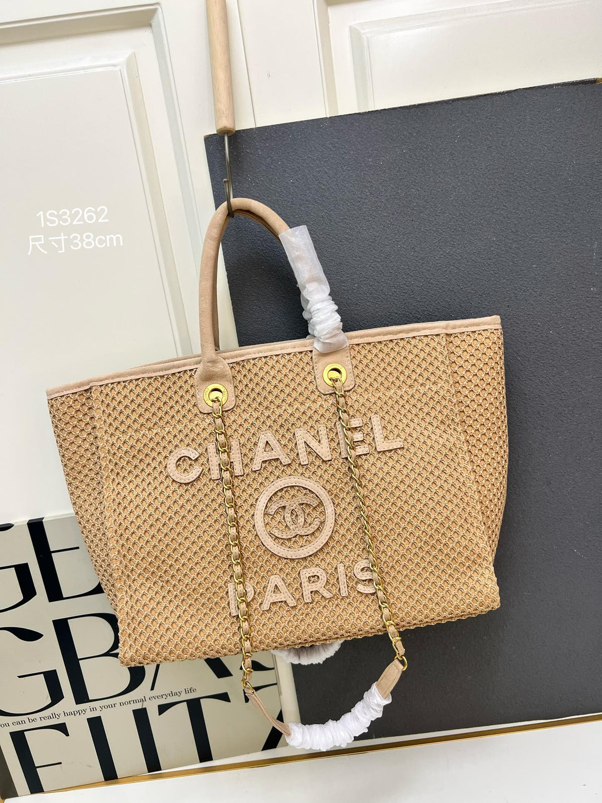 136PC21B Popular Woven bag