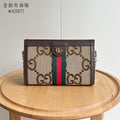 15RB44B  Popular bag