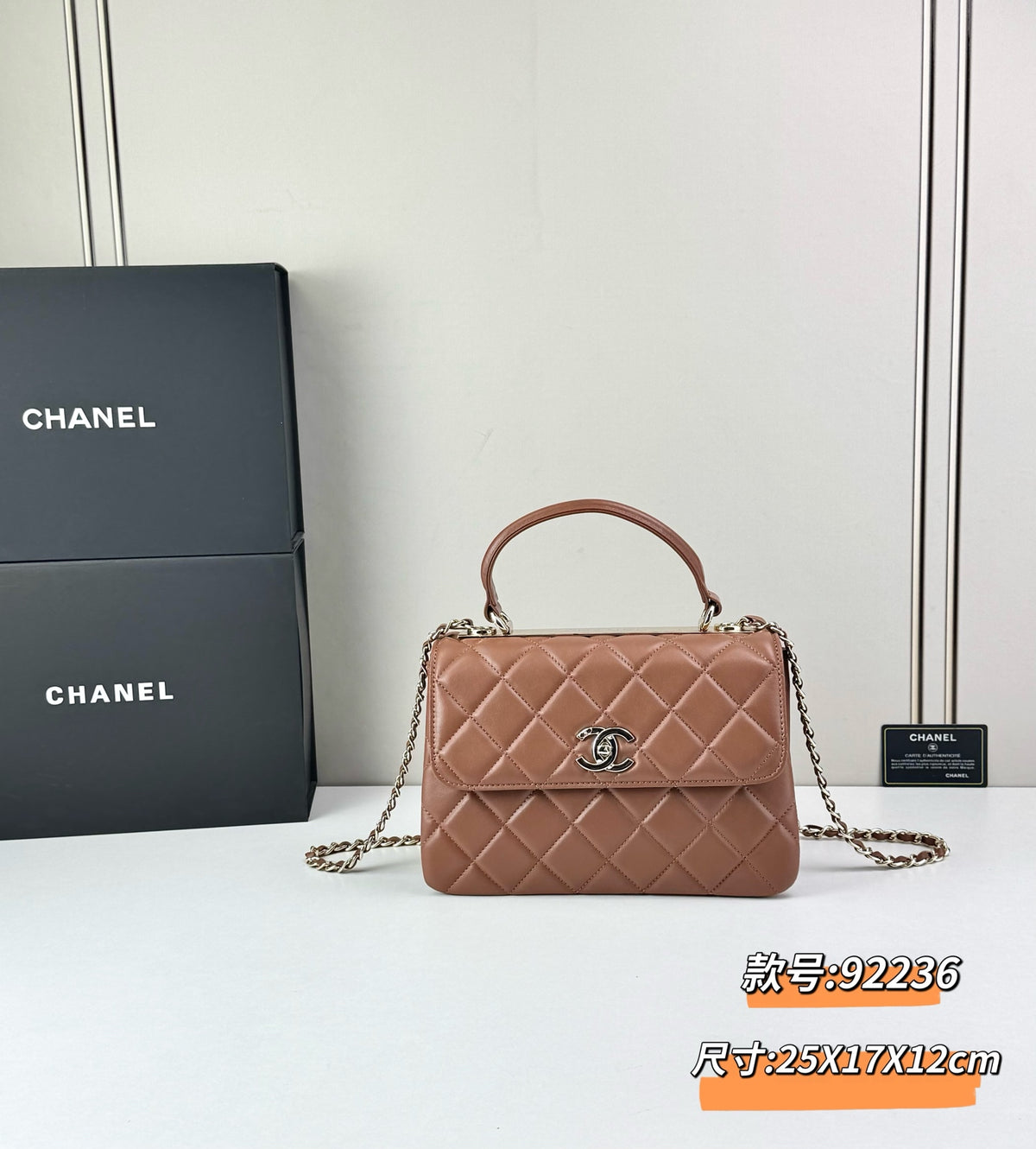 B1X76C6 Fashion leather bag