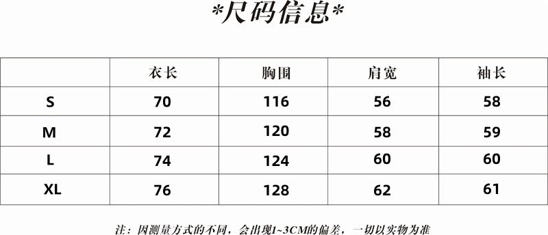 95ZE289U Popular Sweaters