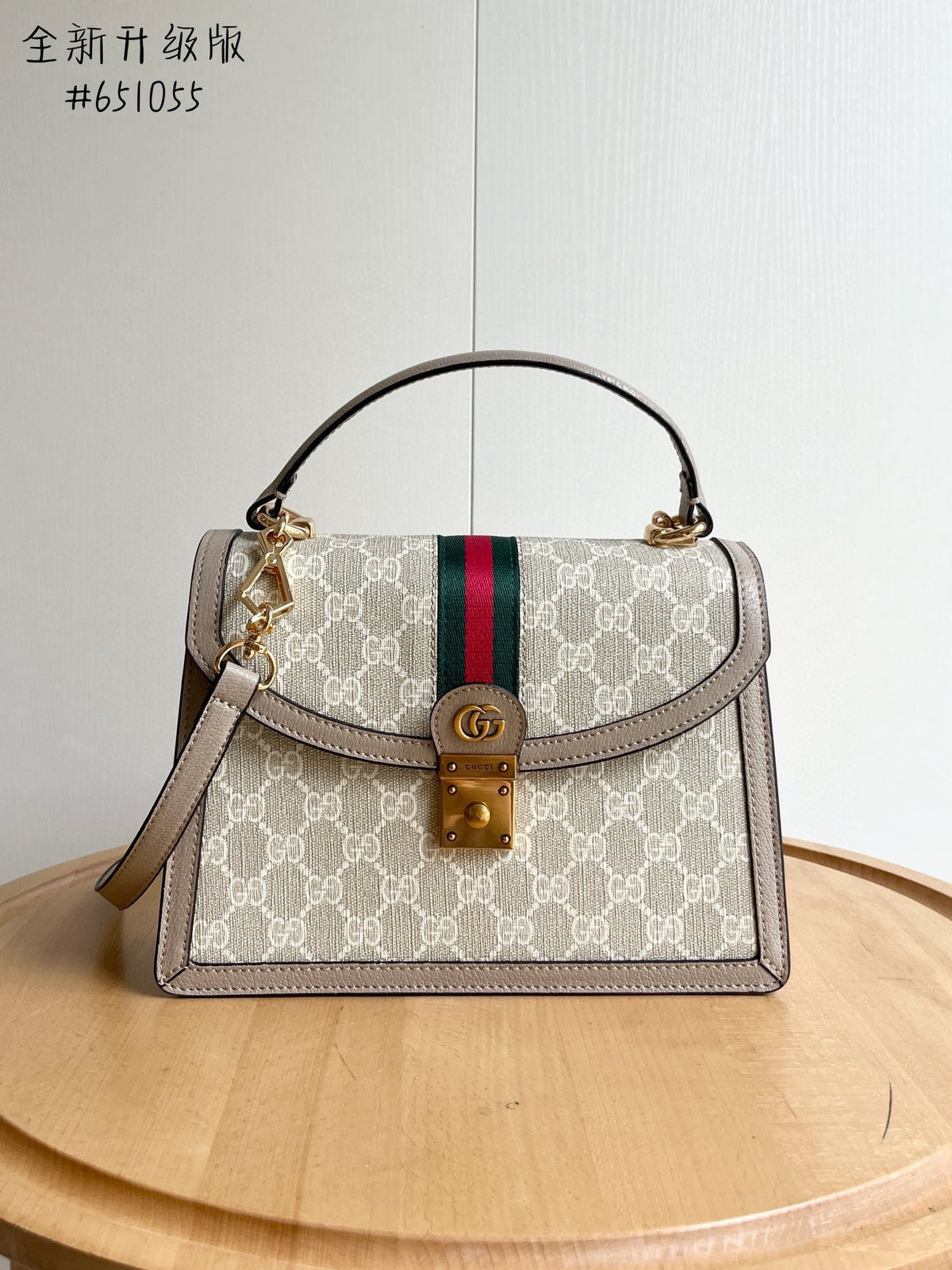 2XB467B Popular   leather bag