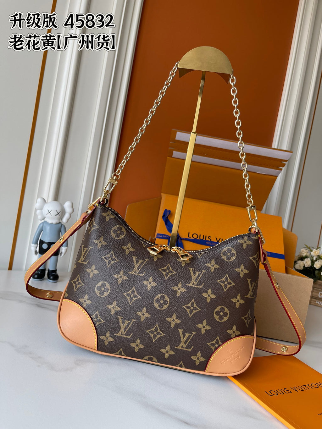 B1R76E04 Fashion bag