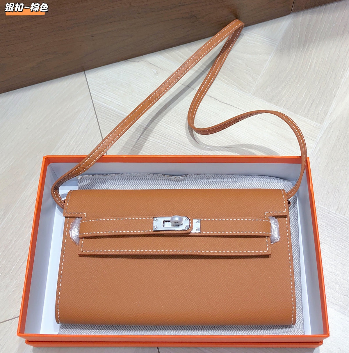 B1X66H10 Popular high-quality leather bag