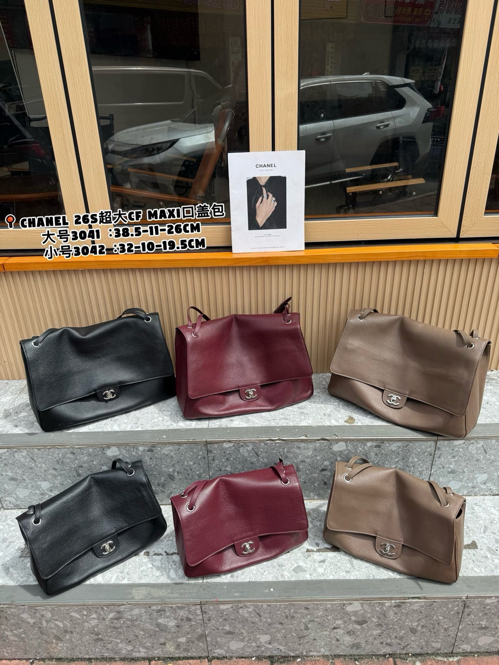 B1X76C9 Fashion high-quality leather bag