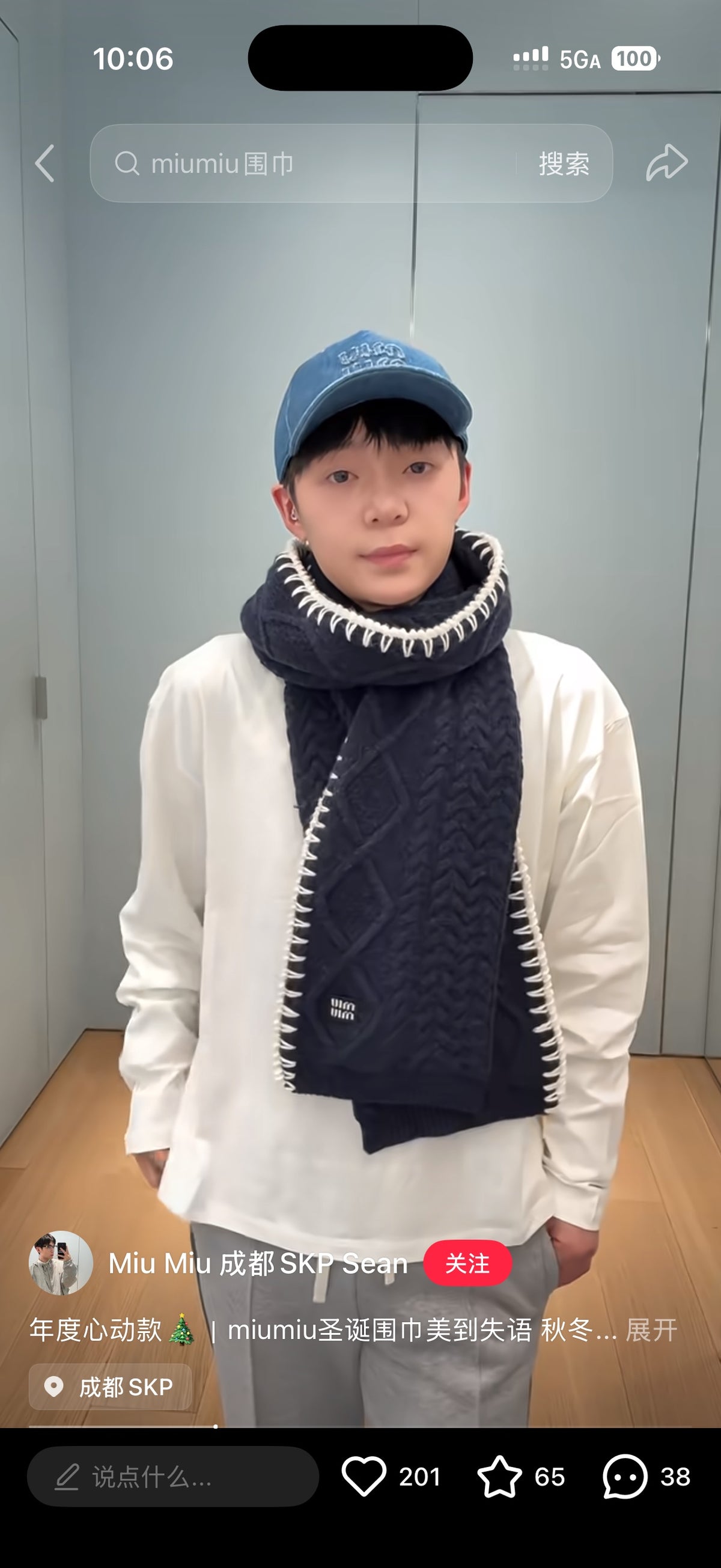 W1R96A120 Popular Winter Scarves