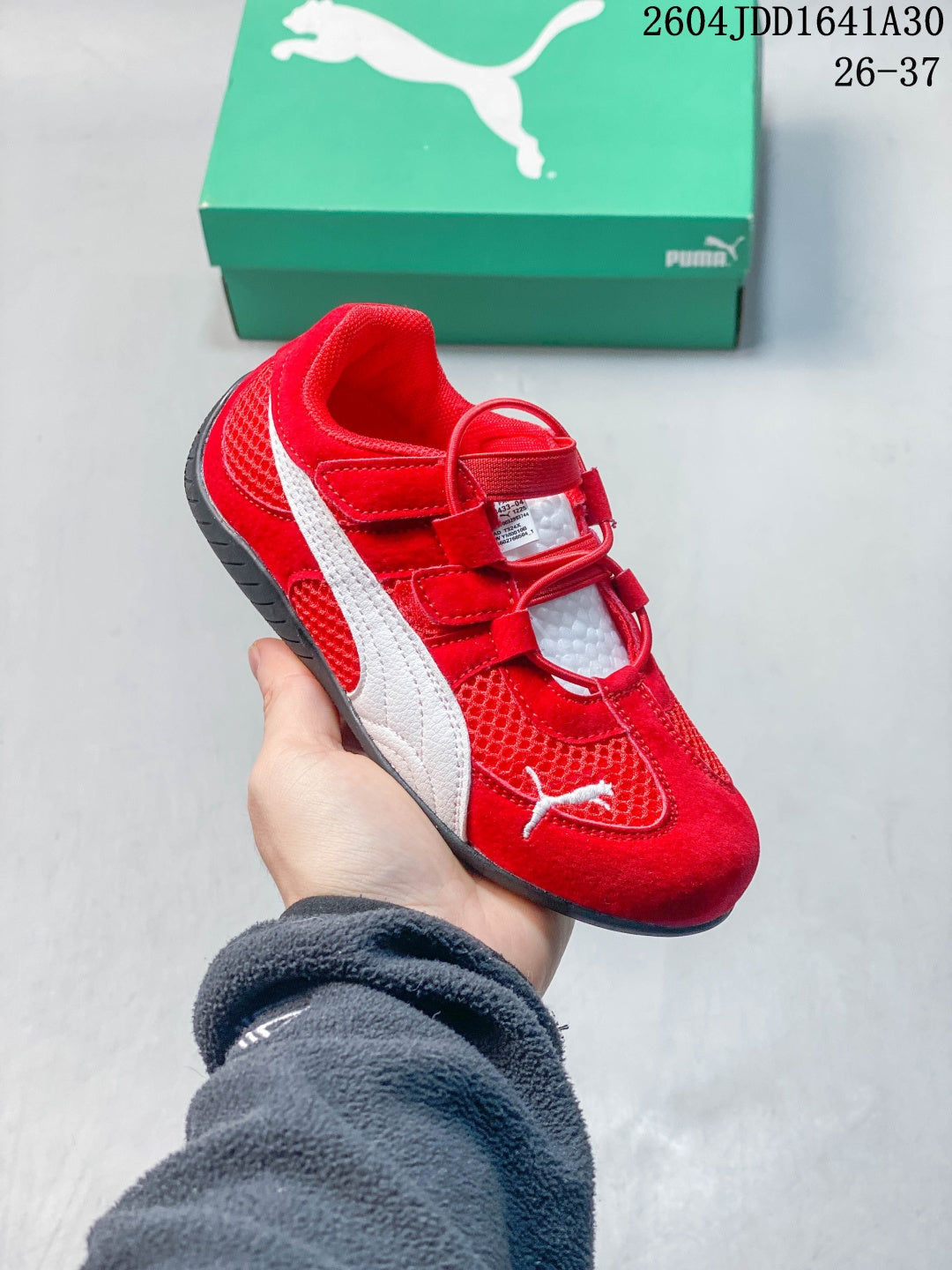 Z4R96A33 Popular Children's Shoes