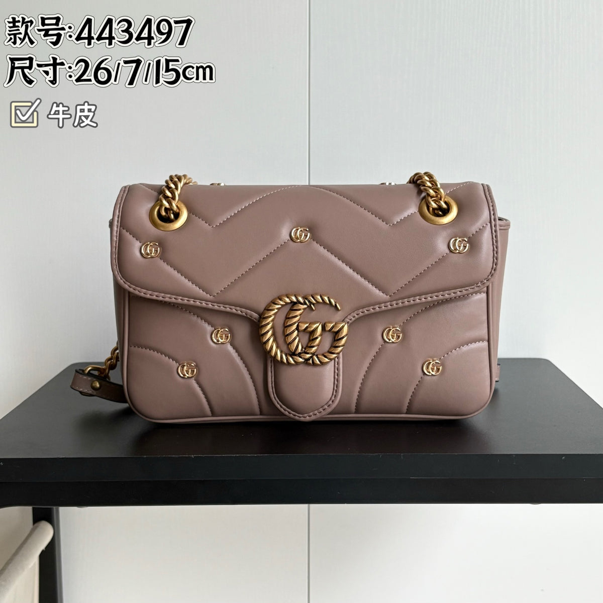 136PB68B Popular  bag