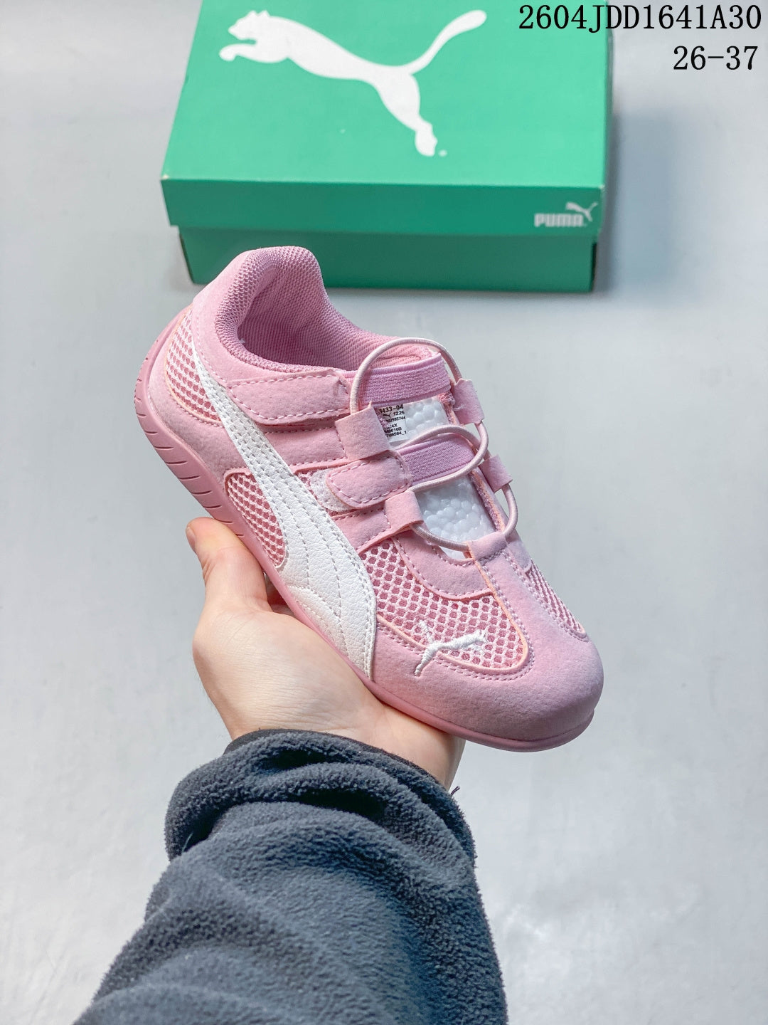 Z4R96A33 Popular Children's Shoes