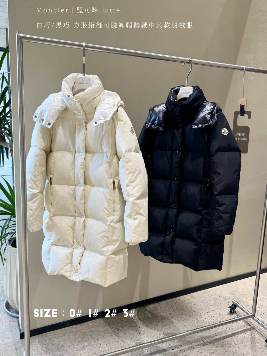 U3R106A16 Fashion down jacket