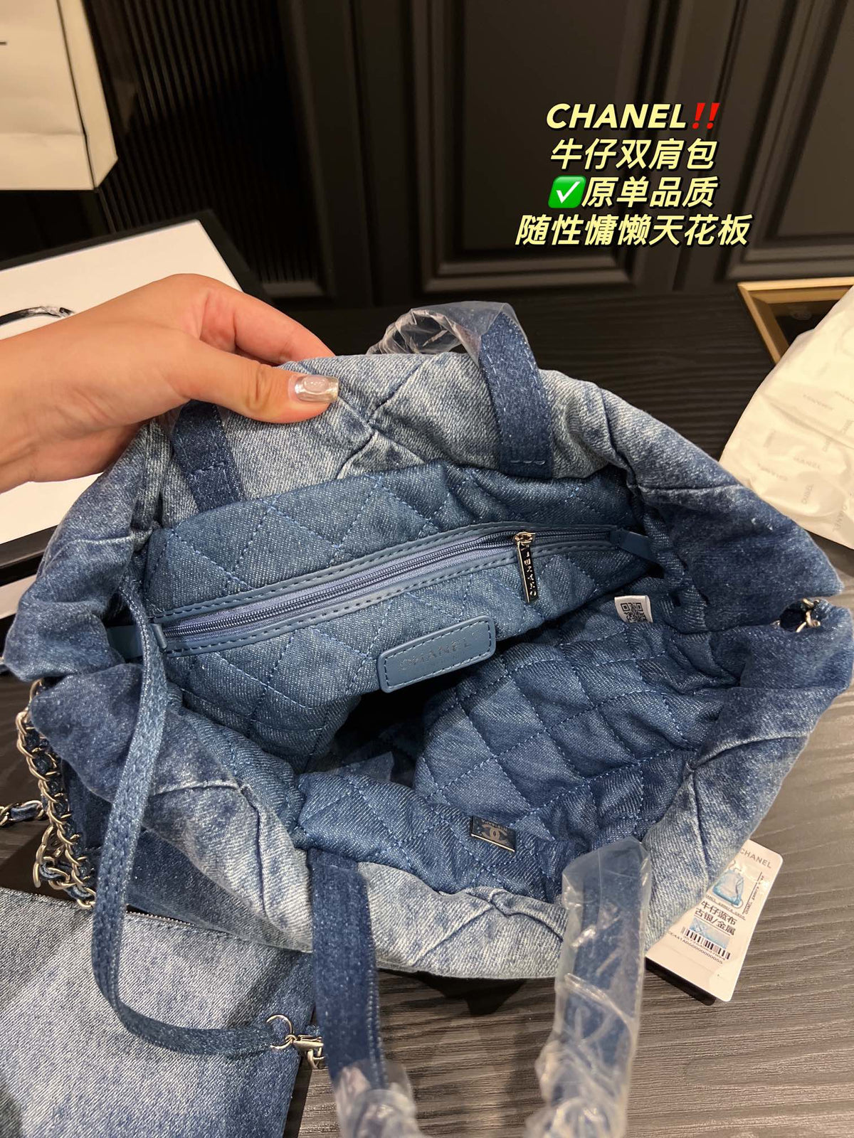 6XC11B Popular denim bag
