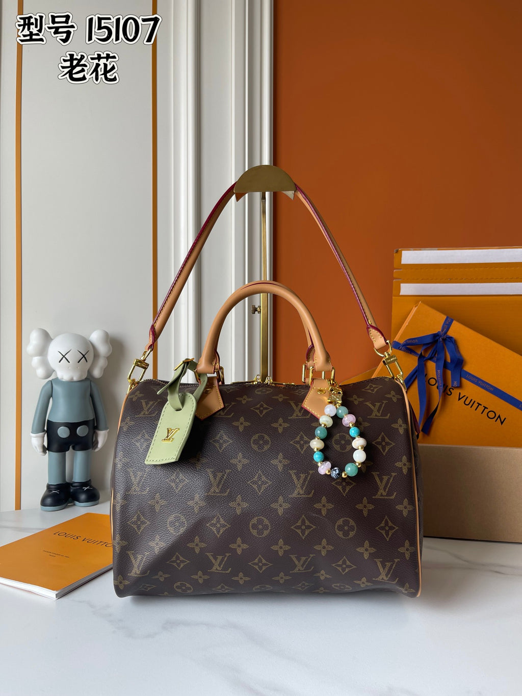 B1N86E8 Fashion leather bag
