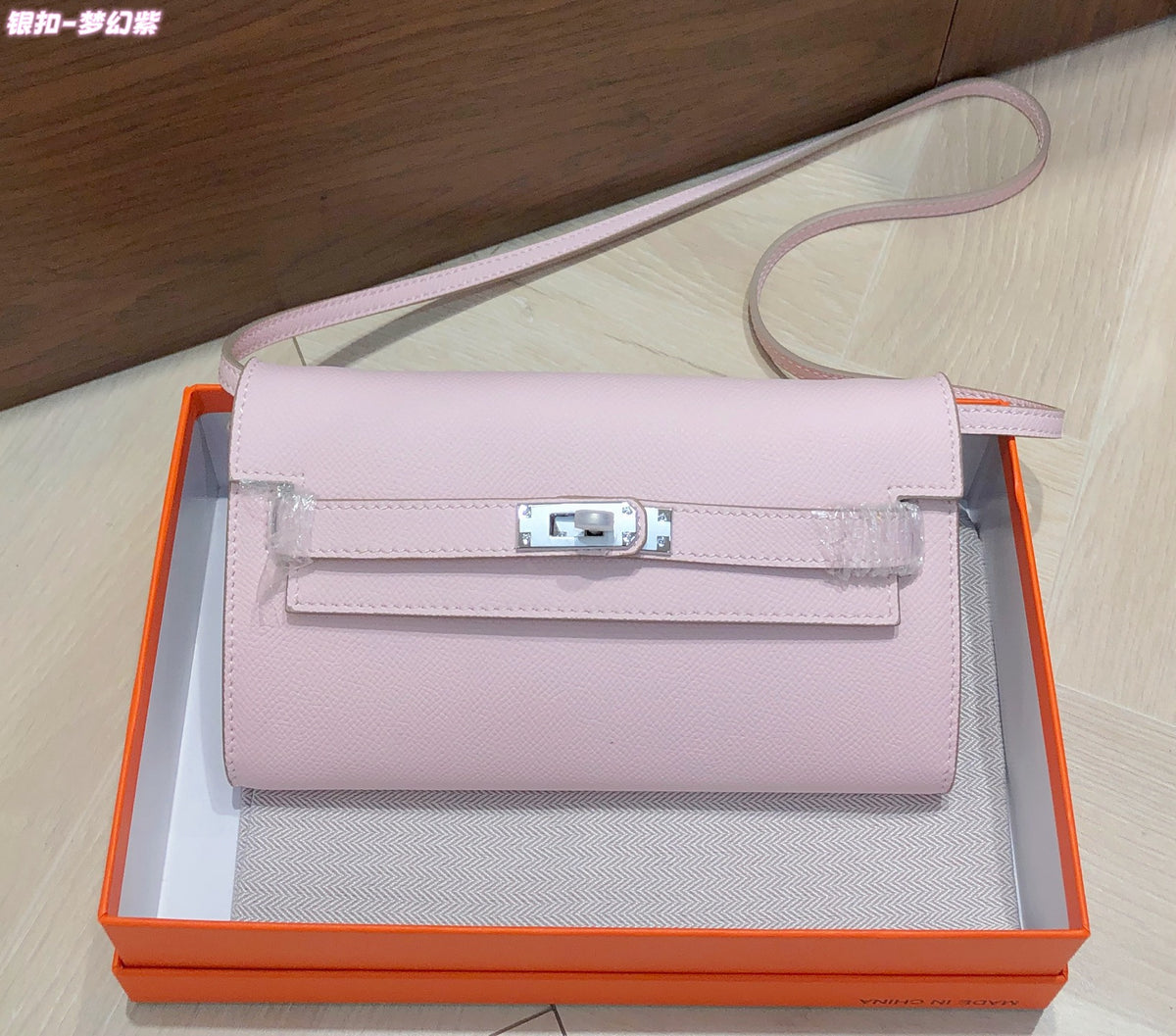 B1X66H10 Fashion high-quality leather bag