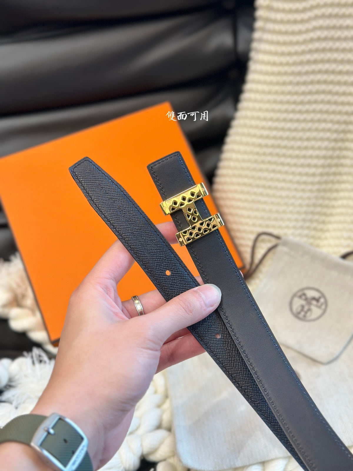1WH190P Popular   High quality belt With full package