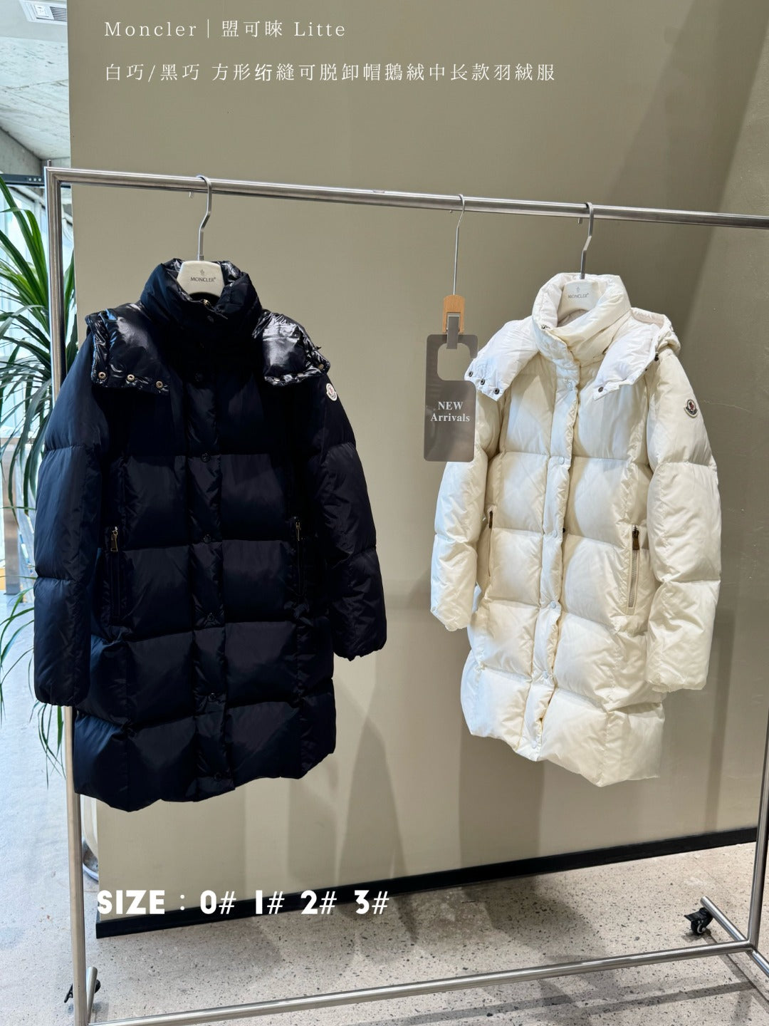 U3R106A16 Fashion down jacket